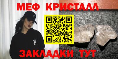 Альфа ПВП Славгород
