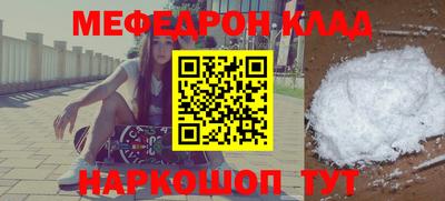 Альфа ПВП Славгород