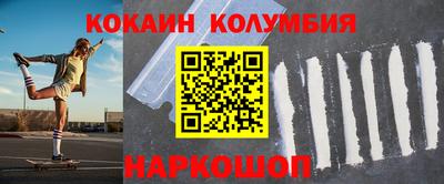 Альфа ПВП Славгород