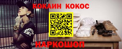 Альфа ПВП Славгород