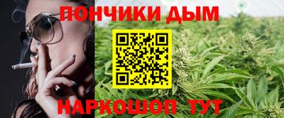 Альфа ПВП Славгород