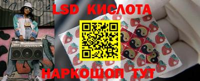 Альфа ПВП Славгород