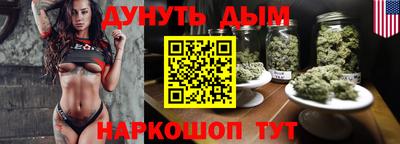 Альфа ПВП Славгород