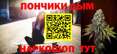 Альфа ПВП Славгород
