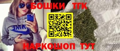 Альфа ПВП Славгород