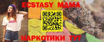 Альфа ПВП Славгород