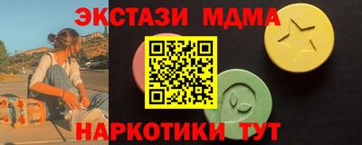 Альфа ПВП Славгород