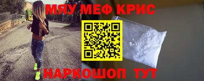 Альфа ПВП Славгород