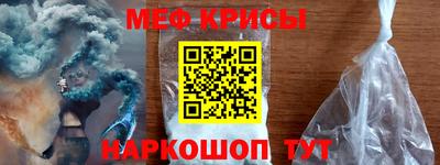 синтетический гашиш Сланцы