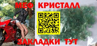 скорость mdpv Среднеуральск